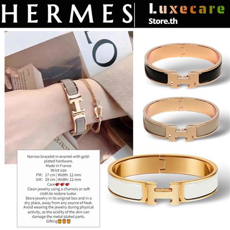 hermes bracelet ราคา|กําไล Hermes ราคา.